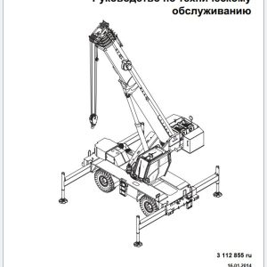 Grove Crane RT550 Operating Maintenance Parts Manuals and Schematics 1