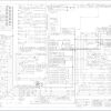 Grove Crane RT880E Service Manuals and Schematics 3