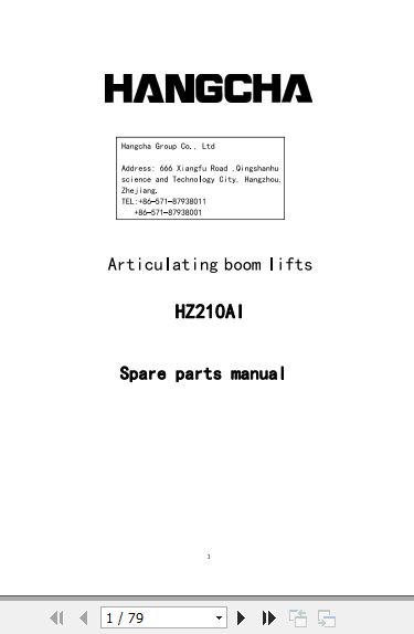 Hangcha Articulating Boom Lifts HZ210AI Spare Parts Catalog 1