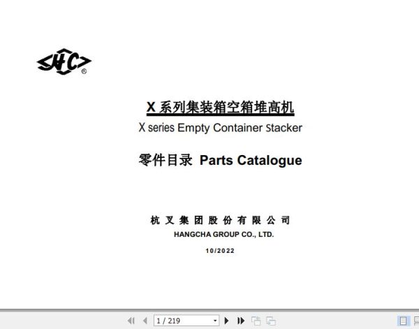 Hangcha Container Stacker H90EC 8 XRW83 H90EC 7 XRW83 Parts Catalog 2022 1
