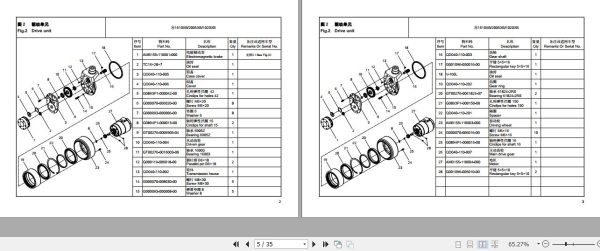 Hangcha Electric Lifting Platform Vehicle 1510XB 2005XB 1020XB Parts Catalog 2020 2