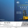 Hangcha Electric Pallet Stacker CDD10 AS to CDD16H AZS Parts Catalog 2011 1
