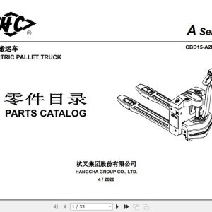 Hangcha Electric Pallet Truck CBD15 A2MC1 F Parts Catalog 2020 1