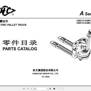 Hangcha Electric Pallet Truck CBD15 A3MC1 l CBD15 A3MC1 lD Parts Catalog 2020 1