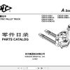 Hangcha Electric Pallet Truck CBD15 A3MJ to CBD20 A3MA I Parts Catalog 2022 1