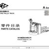 Hangcha Electric Pallet Truck CBD20 AC1 L to CBD20 AC2 LI Parts Catalog 2023 1