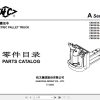 Hangcha Electric Pallet Truck CBD20 AC1 to CBD30 AC2 I Parts Catalog 2022 1