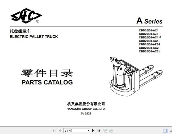 Hangcha Electric Pallet Truck CBD20 AC1 to CBD30 AC2 I Parts Catalog 2022 1