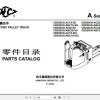 Hangcha Electric Pallet Truck CBD20 AC1S SU to CBD30 ABC2S ISU Parts Catalog 05.2022 1