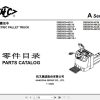 Hangcha Electric Pallet Truck CBD20 AC1S to CBD30 ABC2S I Parts Catalog 01.2022 1