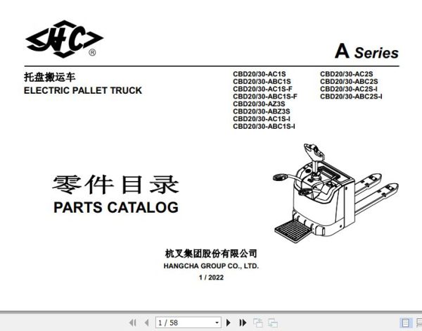 Hangcha Electric Pallet Truck CBD20 AC1S to CBD30 ABC2S I Parts Catalog 01.2022 1