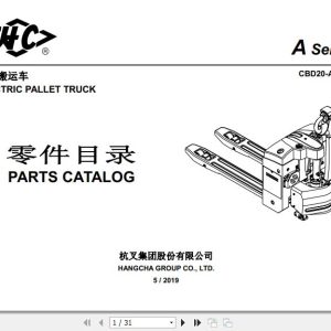 Hangcha Electric Pallet Truck CBD20 AMC1 l Parts Catalog 2019 1