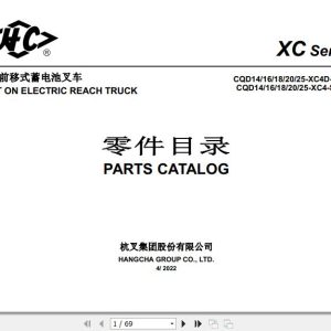 Hangcha Electric Reach Truck CQD14 XC4D SI to CQD25 XC4 SI Parts Catalog 2022 1