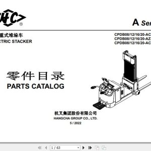 Hangcha Electric Stacker CPDB08 AC1S to CPDB20 AC1S I Parts Catalog 2022 1