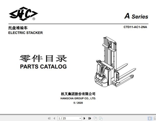Hangcha Electric Stacker CTD11 AC1 2NA Parts Catalog 2020 1