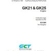 Hangcha Engine GK21 GK25 Parts Catalog PEK300 KU017A 2017 1
