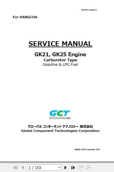 Hangcha Engine GK21 GK25 Service Manual 2017 1