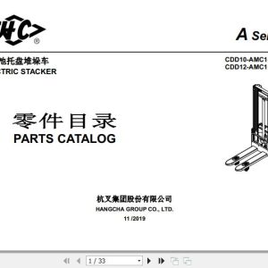 Hangcha Forklift 1.0t 1.2t CDD10 AMC1 L CDD12 AMC1 L Parts Catalog 2019 1