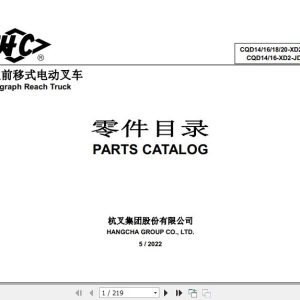 Hangcha Forklift 1.4t 2.0t CQD14 XD2 JI to CQD16 XD2 JDI Parts Catalog 2022 1