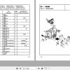 Hangcha Forklift 1.4t 2.0t CQD14 XD2 JI to CQD16 XD2 JDI Parts Catalog 2022 2