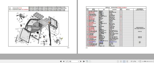 Hangcha Forklift 4t 5.5t Cab System Parts Catalog 2022 2
