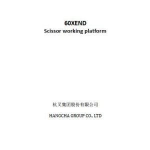 Hangcha Forklift 60XEND Parts Catalog 1