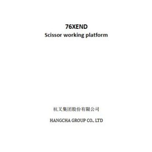 Hangcha Forklift 76XEND Parts Catalog 1