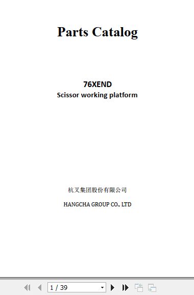 Hangcha Forklift 76XEND Parts Catalog 1