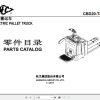 Hangcha Forklift CBD20 TSC1 Parts Catalog 2017 1
