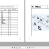 Hangcha Forklift CCCD50 G24 15 to CCCD60 G76 G53 Parts Catalog 2022 2