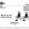 Hangcha Forklift CDD12 AC1S to CTD20 AZ3S I Parts Catalog 2022 1