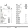 Hangcha Forklift CPC10 18HG26 to CPQD10 18HW20 Parts Catalog 2011 1