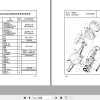 Hangcha Forklift CPC20 RG2 to CPCD25N RG60 Parts Catalog 2018 2