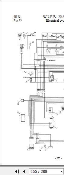 Hangcha Forklift CPC20HB G5 to CPC35 HBW13 Parts Catalog 2012 2
