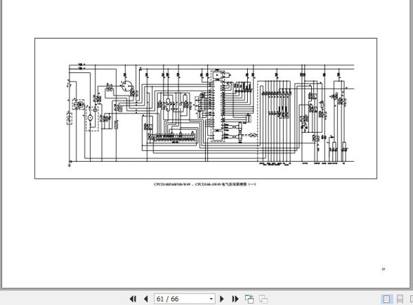 Hangcha Forklift CPCD140 W2 to CPCD180 W25 Maintenance Manual 2018 ZH 3