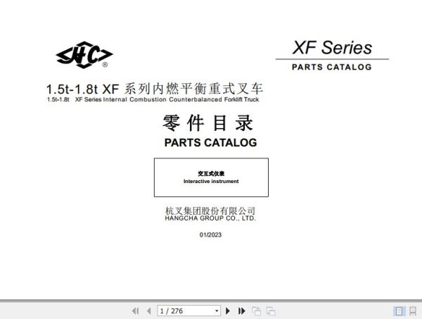 Hangcha Forklift CPCD15 XW97F to CPQYD18 XH24B1 Parts Catalog 2023 1