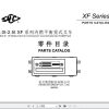 Hangcha Forklift CPCD20 XW32F to CPYD25 XW77B Parts Catalog 2022 1