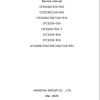 Hangcha Forklift CPCD200 W36 to CPCD320 W83 Service Manual 2020 1