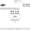Hangcha Forklift CPCD30 XW97F to CPYD25 XW71F Parts Catalog 9.2021 1