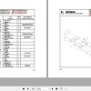 Hangcha Forklift CPCD50 AG16 to CPCD100 AG77 Parts Catalog 2021 2