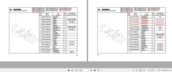 Hangcha Forklift CPCD50 AG16 to CPCD100 AG77 Parts Catalog 2021 2