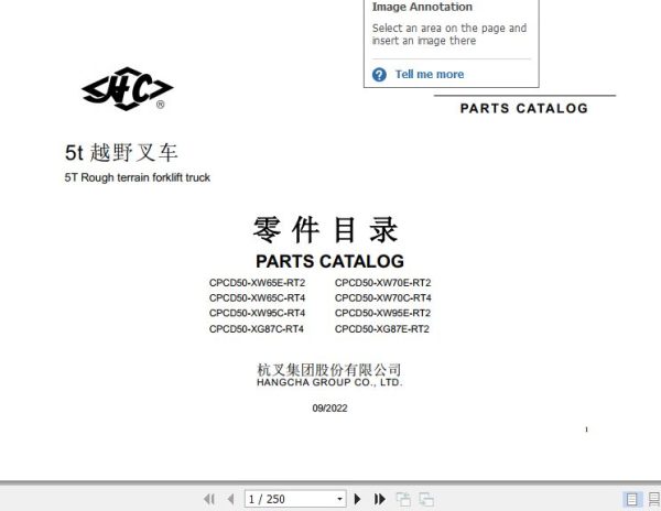 Hangcha Forklift CPCD50 XW65E RT2 to CPCD50 XG87E RT2 Parts Catalog 2022 1