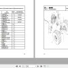 Hangcha Forklift CPCD50 XW65E RT2 to CPCD50 XG87E RT2 Parts Catalog 2022 2