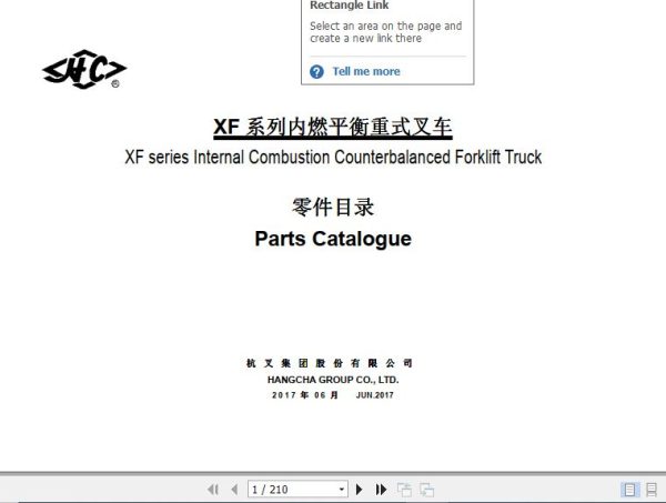 Hangcha Forklift CPCD50 XW65G to CPCD70 XW65G Parts Catalog 2017 1