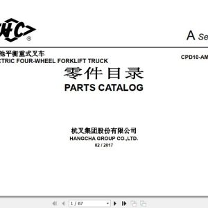 Hangcha Forklift CPD10 AMZ3 Parts Catalog 2017 1