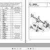 Hangcha Forklift CPD10 XC4 to CPD25 XLC4 I Parts Catalog 2022 2