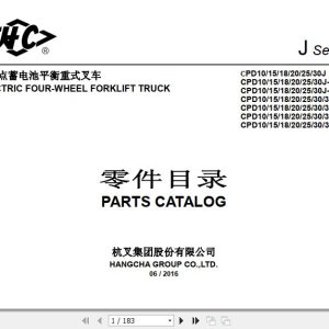 Hangcha Forklift CPD10J to CPD35J C4 Parts Catalog 2016 1