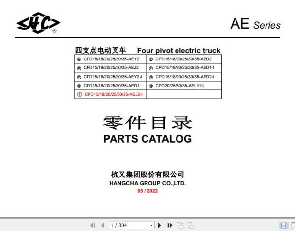 Hangcha Forklift CPD15 AEY2 to CPD35 AEJ2 I Parts Catalog 5.2022 1