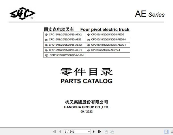 Hangcha Forklift CPD15 AEY2 to CPD35 AEJ2 I Parts Catalog 9.2022 1