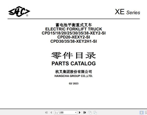 Hangcha Forklift CPD15 XEY2 SI to CPD38 XEY2H1 SI Parts Catalog 2023 1